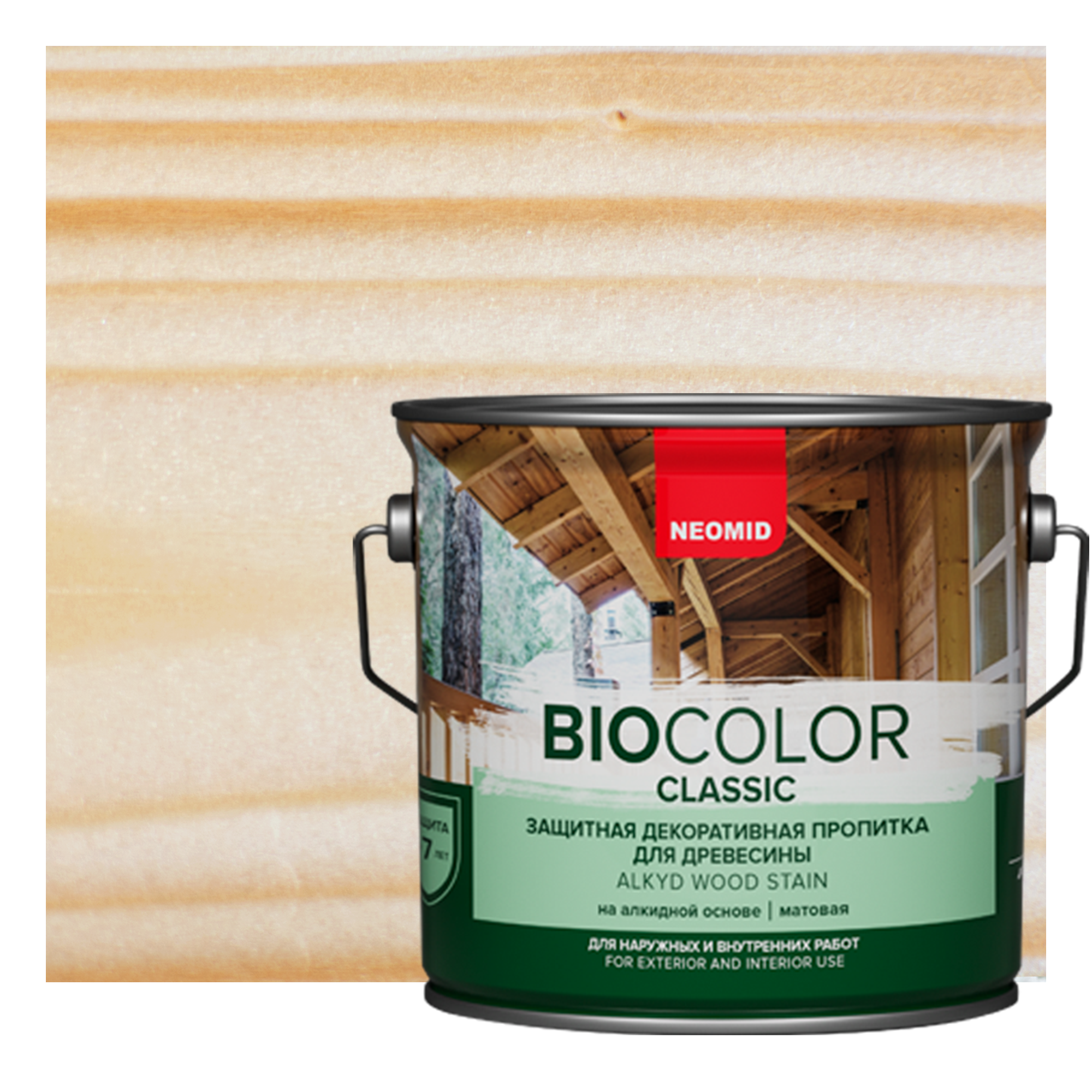 Неомид BiO COLOR Classic купить в Твери по цене от 486.00 руб. Защитная  декоративная пропитка для древесины NEOMID Био Колор Классик в  интернет-магазине красок КраскиНаДом.